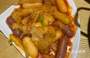 Cheese Rice Cake Stir-fried with Fish Cake