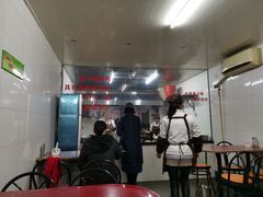 -然香姜汁(江城小区店)
