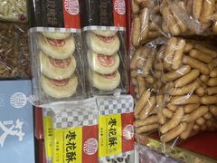 -稻香村(护国寺98号店)