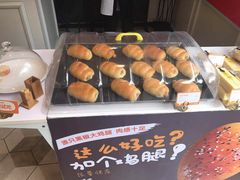 -BreadTalk面包新语·烘焙蛋糕(海岸城店)