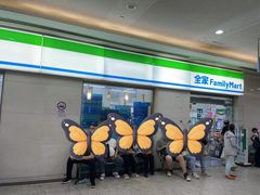 -上海交通大学医学院附属瑞金医院(总院)