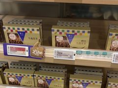 -楼上(新馬路澳門廣場店)