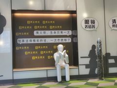 -黑马眼科·近视手术