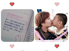 -琴岛之星摩天轮
