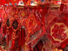 -大润发(花都店)