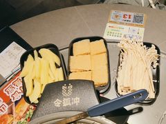 -令狐冲·炭烤活鱼(宝龙店)