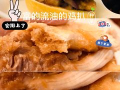 蜜汁鸡扒包-永盈茶餐厅(中山四路店)