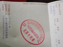-一棠龙虾•王牌虾球(恒隆广场店)