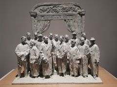 -上海油画雕塑院