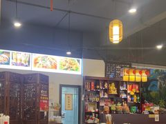 -盐井记·自贡美蛙鲜锅兔(中和店)