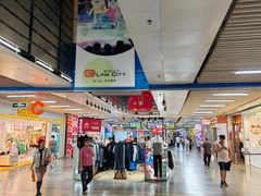-连城·新天地(福华一路店)