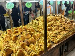-杨老大焙子月饼干货(宽巷子民族美食街店)