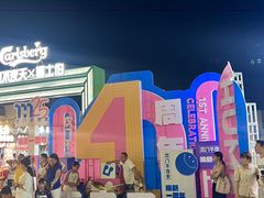 -虎门不夜天海鲜市场