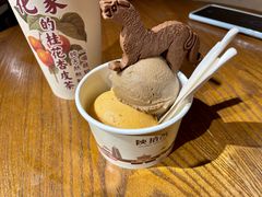 -陕拾叁-西安糕点(北院门创始店)