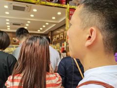 -方中山胡辣汤(成都首店)