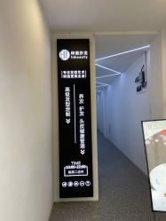 -In Beauty印诺时尚美发沙龙