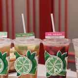 这两天又去巴邑恰火锅 倒没想到它们竟然出了柠檬茶