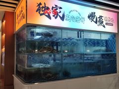 -碗中海·蒸汽海鲜·桑拿鸡(岭南天地店)