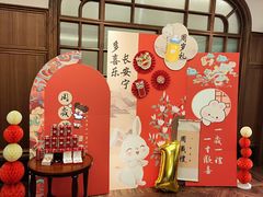 -粗茶淡饭·汉口公馆(循礼门店)