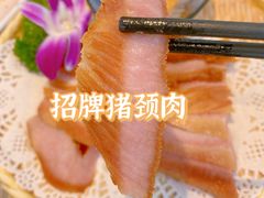 -渔顺生·顺德鱼生·粥底火锅·桑拿鸡(渔人码头店)