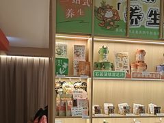 -谷小推·按摩·茶饮·社交(茂业店)
