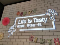 -西堤牛排(合肥之心城店)