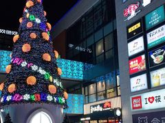 -浦江城市生活广场(江月路店)
