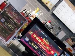 -网鱼网咖·电竞(南开百脑汇店)