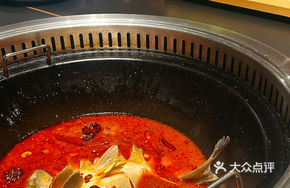 Three-Striped Carp Stewed in Iron Pot