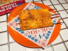 -碌碌发·东南亚风味烧烤档(体育西店)