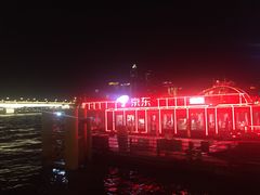 -珠江夜游广州塔·中大码头