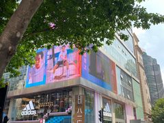 -八一好吃街·高品美食广场