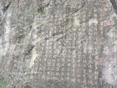 -陕西省红河谷森林公园