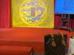 -陕西戏曲非遗博物馆