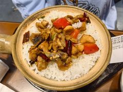 辣子鸡砂锅饭-罗平振兴老店砂锅饭(文笔路店)