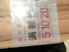 -必胜客(兴旺店)