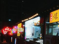 -中北世纪城夜市小吃街CENURY CITY