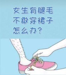 -MOE BEAUTY.皮肤管理中心