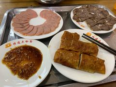 -顺通大冷面(总店)