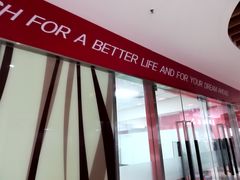 -诺亚雅思托福北郊中心(凤城路店)