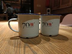 -70后饭吧(府河街店)