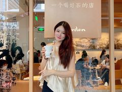 -tea'stone (万象天地店)