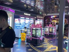 -反斗乐园(领展中心城店)