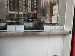 -章李氏夫妻肺片(经八路店)
