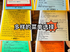 -RAC BAR(安福路店)