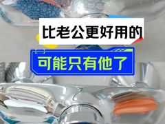 -重庆轻喜到家家政保洁