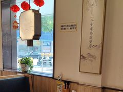 -吕记老鸭汤·徽菜馆(东营路店)