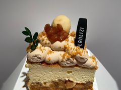 -LANLIZI BAKERY(COSMO店)