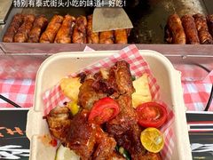 -武汉荟聚
