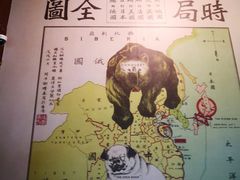 -辛亥革命纪念馆